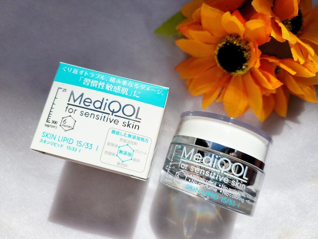 メディコル ウォッシングパウダー/ナノエッグ/洗顔パウダーを使ったクチコミ(8枚目)