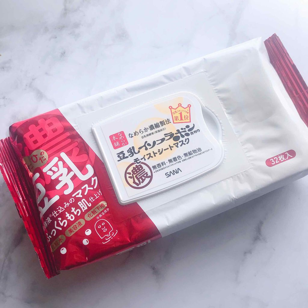 モイストシートマスク/なめらか本舗/シートマスク・パックを使ったクチコミ（1枚目）