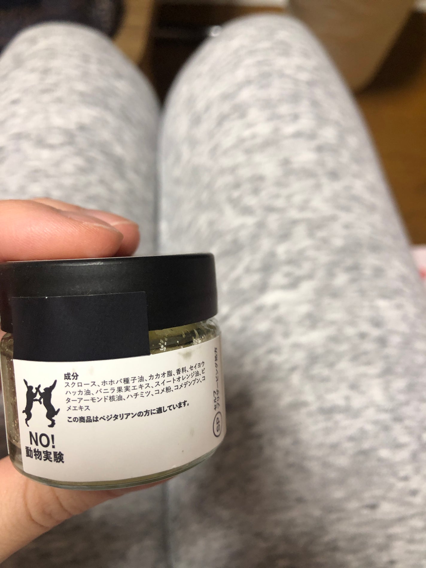 ミツバチ リップスクラブ/ラッシュ/リップスクラブを使ったクチコミ(3枚目)