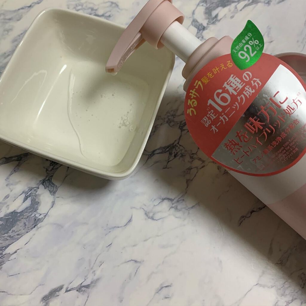 モイストリペア シャンプー／トリートメント /Canael Style /市販シャンプーを使ったクチコミ（2枚目）