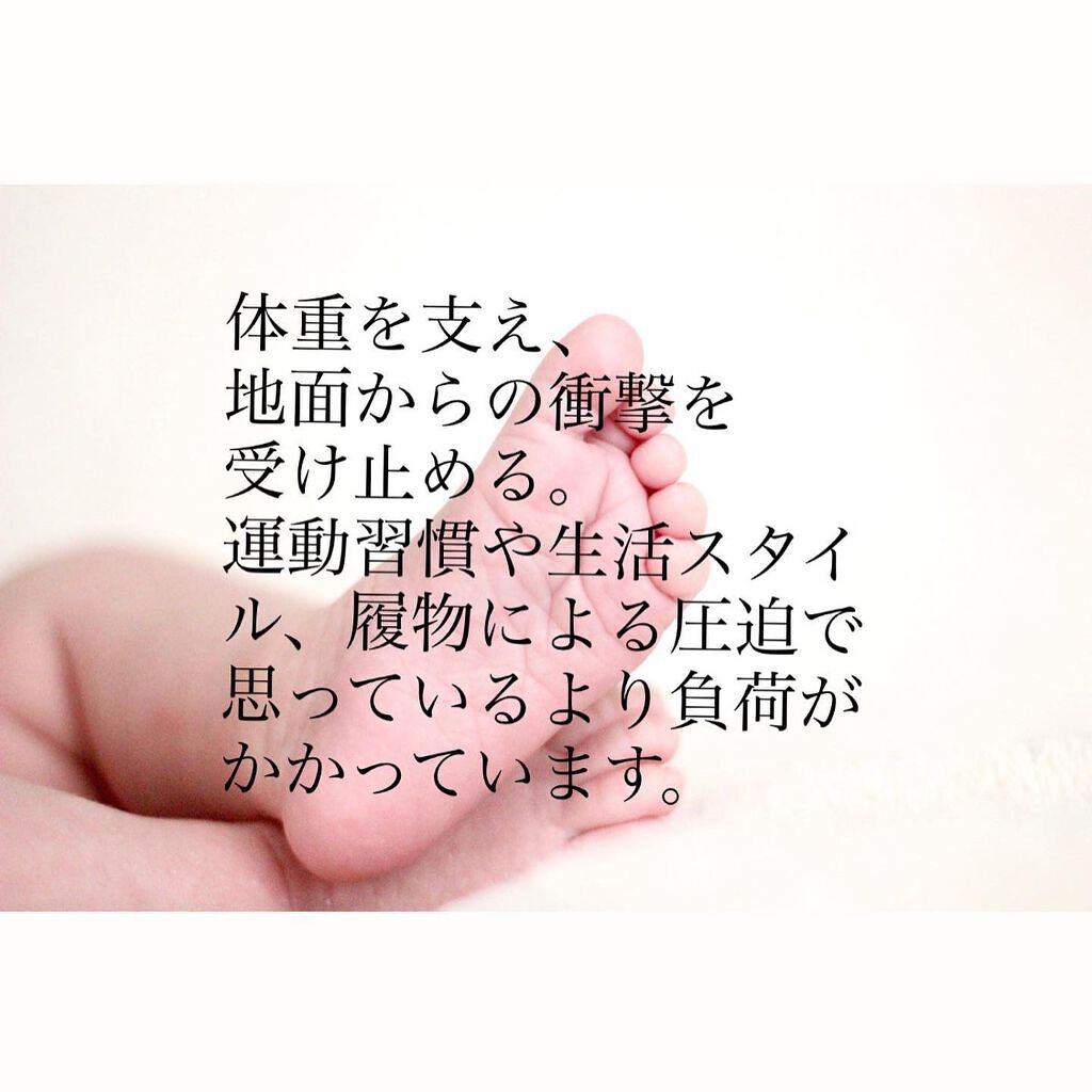 試してみた】O・P・I プロスパ インテンシブ カルススムージングバーム