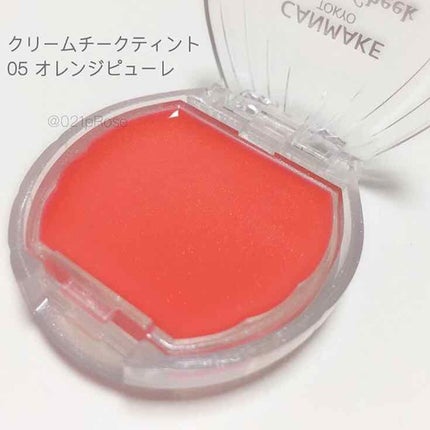 クリームチーク ティント/キャンメイク/ジェル・クリームチークを使ったクチコミ(2枚目)
