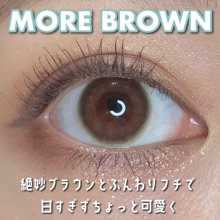 ピュアリティサークル/candy magic/カラーコンタクトレンズを使ったクチコミ(7枚目)