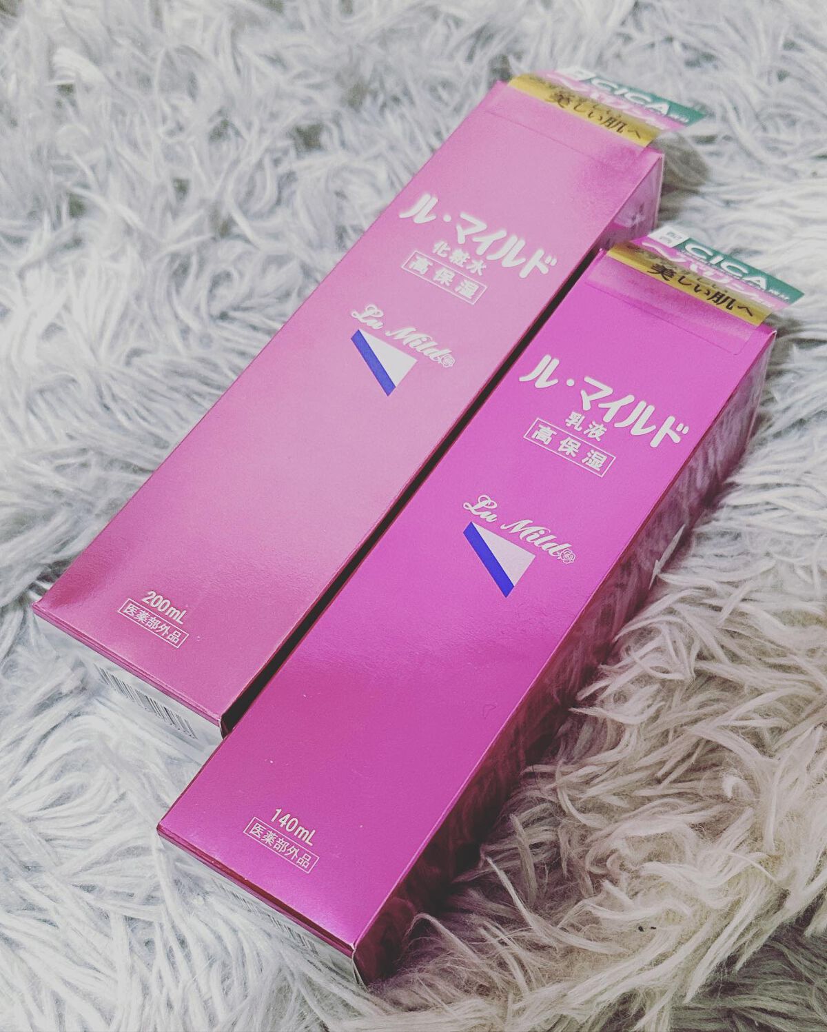 ル・マイルド化粧水/ル・マイルド/化粧水を使ったクチコミ（1枚目）