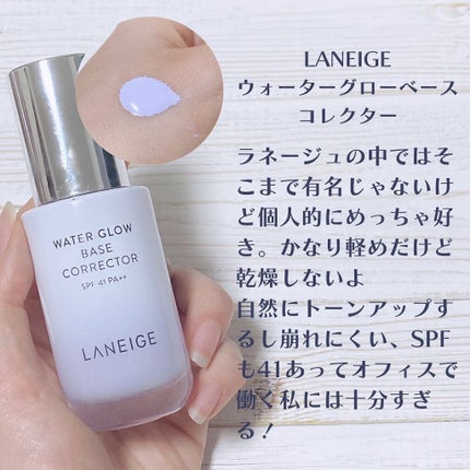 滋晶水/Sulwhasoo/化粧水を使ったクチコミ(6枚目)