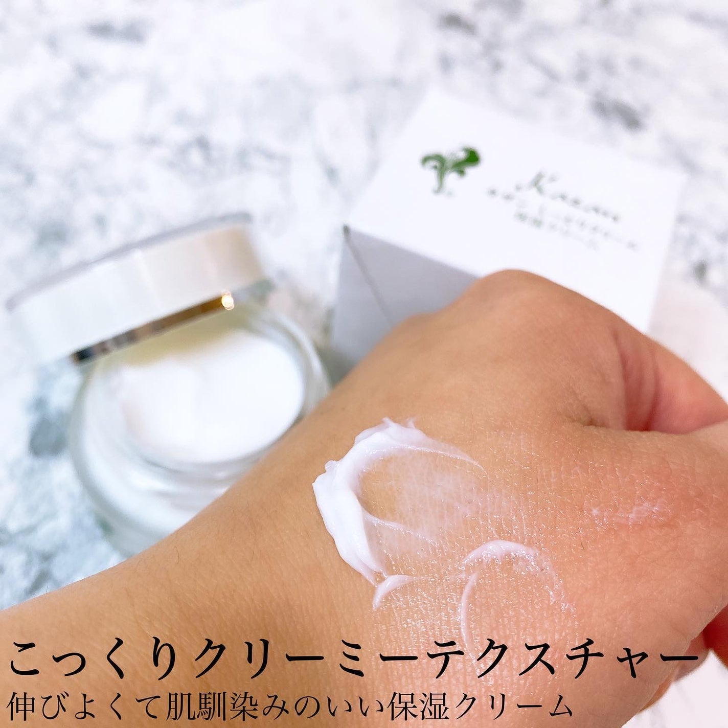 カザン しっとり化粧液/嘉山/化粧水を使ったクチコミ(6枚目)