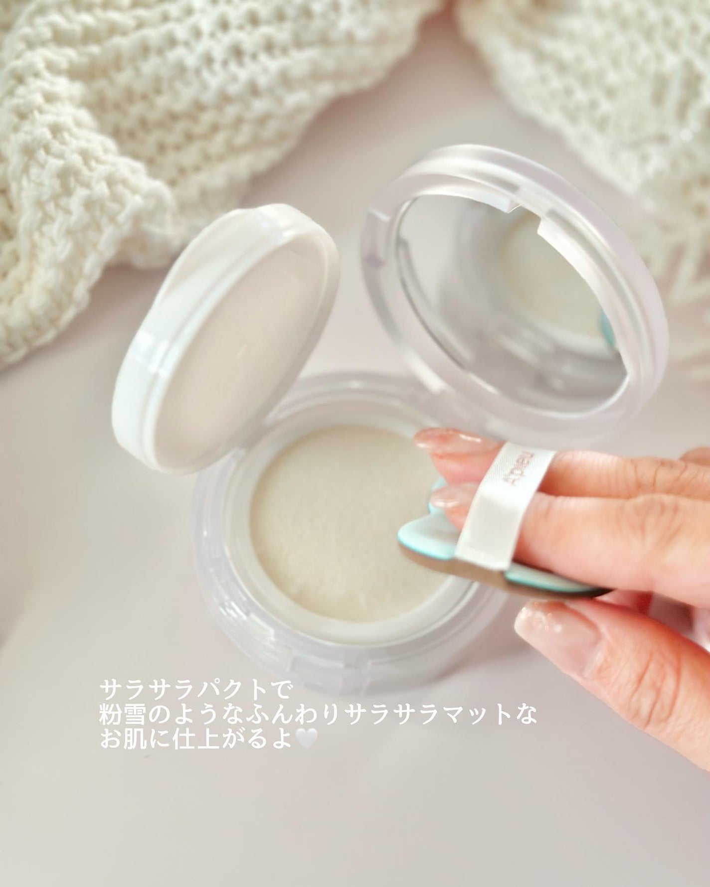 ウォーターロック サラサラパクト/A’pieu/フェイスパウダーを使ったクチコミ(3枚目)