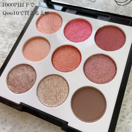 ごんす@YouTube始めました on LIPS 「《春にピッタリクリームアイシャドウ❤︎》Qoo10でNOVOだ..」(5枚目)