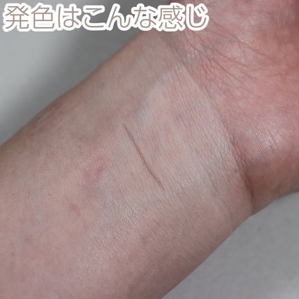 シピシピ シークレットキワミライナー S/CipiCipi/リキッドアイライナーを使ったクチコミ(4枚目)