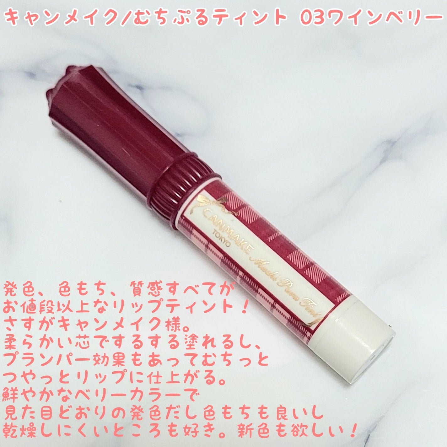 ドクターメディオン スパオキシジェル/ドクターメディオン/洗い流すパック・マスクを使ったクチコミ(7枚目)