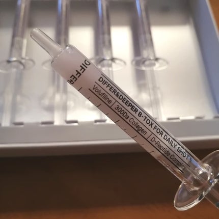 ビトック フォー デイリー RX/Differ&Deeper/美容液を使ったクチコミ(3枚目)