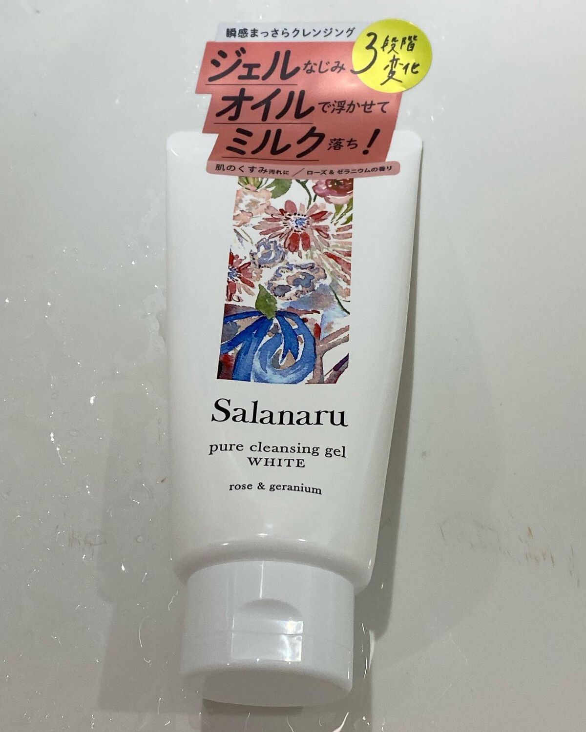 ピュアクレンジングジェル ホワイト/Salanaru(サラナル)/クレンジングジェルを使ったクチコミ(1枚目)