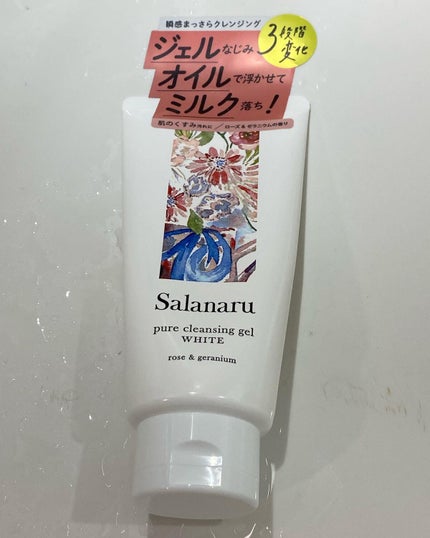 ピュアクレンジングジェル ホワイト/Salanaru(サラナル)/クレンジングジェルを使ったクチコミ(1枚目)