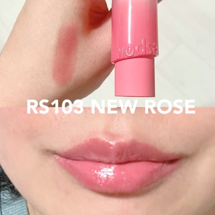 ノーウェアリップスティック バーミンググロー/espoir/口紅を使ったクチコミ(9枚目)