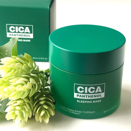 シカパンテノールスリーピングマスク/SNP/フェイスクリームを使ったクチコミ(2枚目)