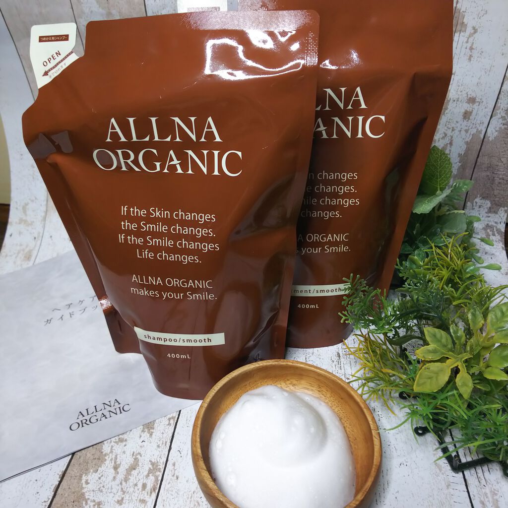 シャンプー/トリートメント/ALLNA ORGANIC/サロンシャンプーを使ったクチコミ（2枚目）