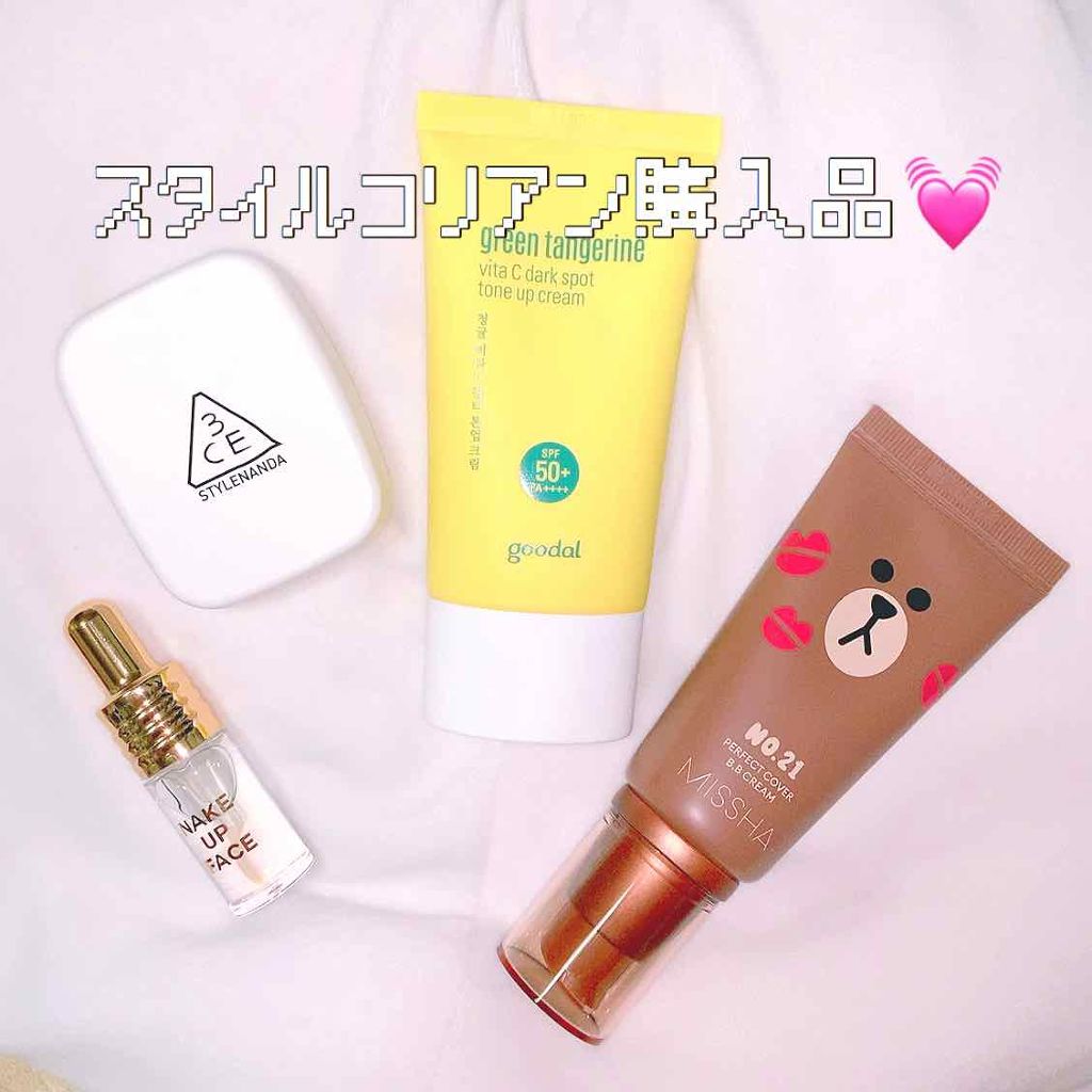 BBクリーム UV SPF40 PA+++/MISSHA/BBクリームを使ったクチコミ(1枚目)
