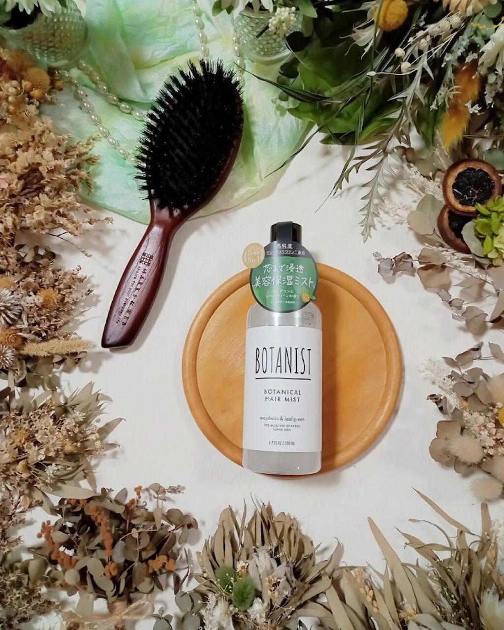 ボタニカルヘアミスト/BOTANIST/ヘアミストを使ったクチコミ（3枚目）