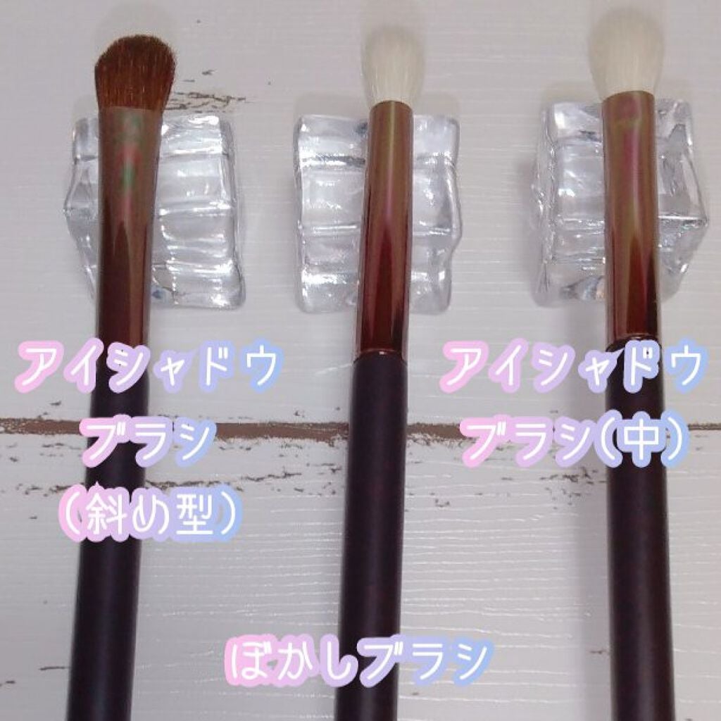 15本メイクブラシセット/SIXPLUS/メイクブラシを使ったクチコミ(5枚目)