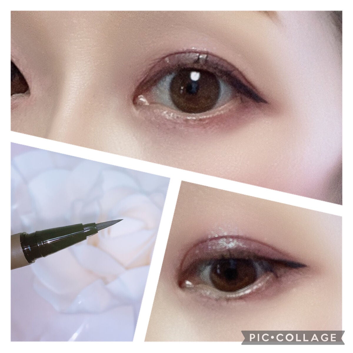 エーメイク マットリキッドアイライナー /A/mAke/リキッドアイライナーを使ったクチコミ(4枚目)