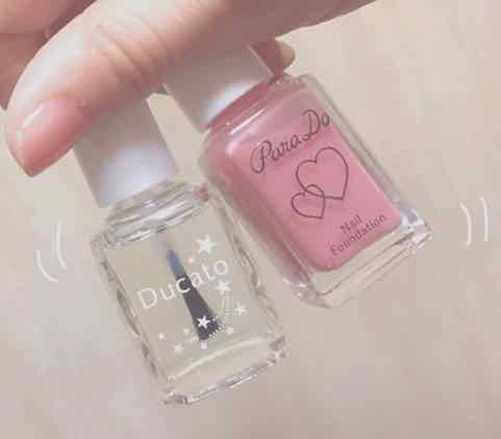 クイックトップコートⅡ/デュカート/ネイルトップコートを使ったクチコミ（1枚目）