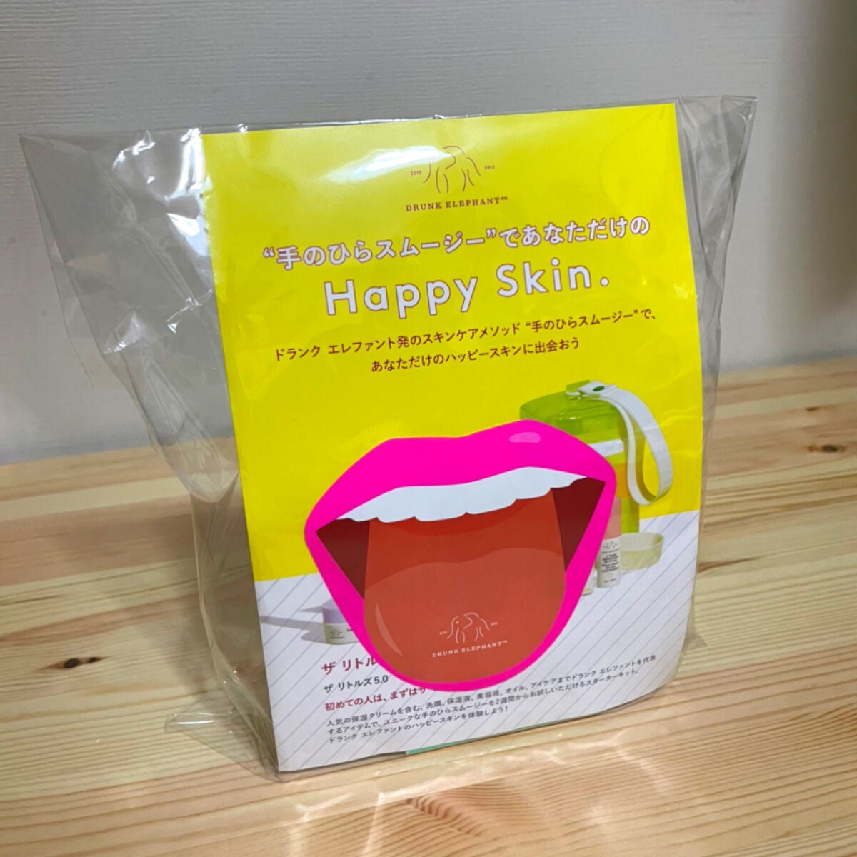 プロティニ ポリペプチド クリーム/Drunk Elephant/フェイスクリームを使ったクチコミ(4枚目)