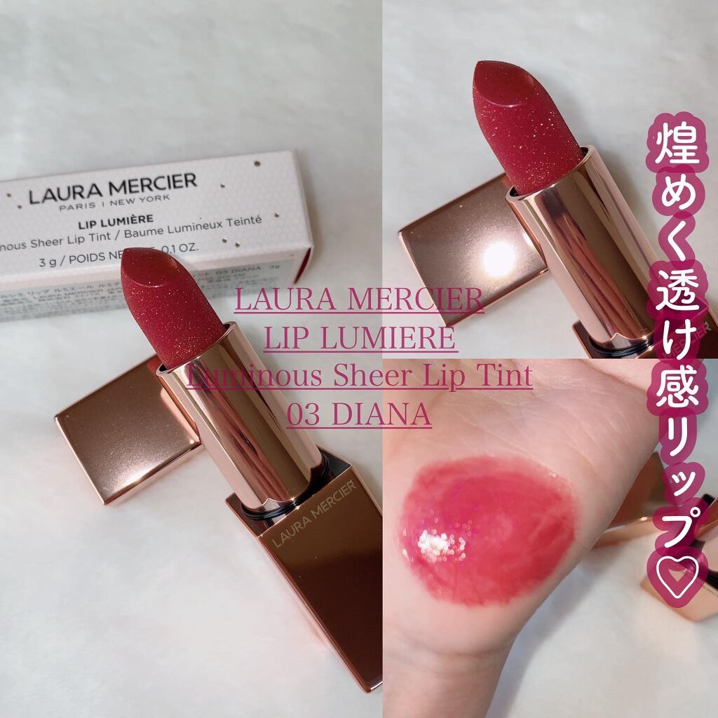 ローラメルシエ　リップ ルミエール ルミナス シアー リップティント　01 ローラ メルシエ ⁄ リップ ルミエール ルミナス シアー リップティント