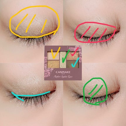 パーフェクトスタイリストアイズ/キャンメイク/アイシャドウパレットを使ったクチコミ(2枚目)