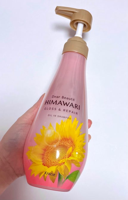 オイルインシャンプー/オイルインコンディショナー (グロス&リペア)/ディアボーテ/市販シャンプーを使ったクチコミ(2枚目)