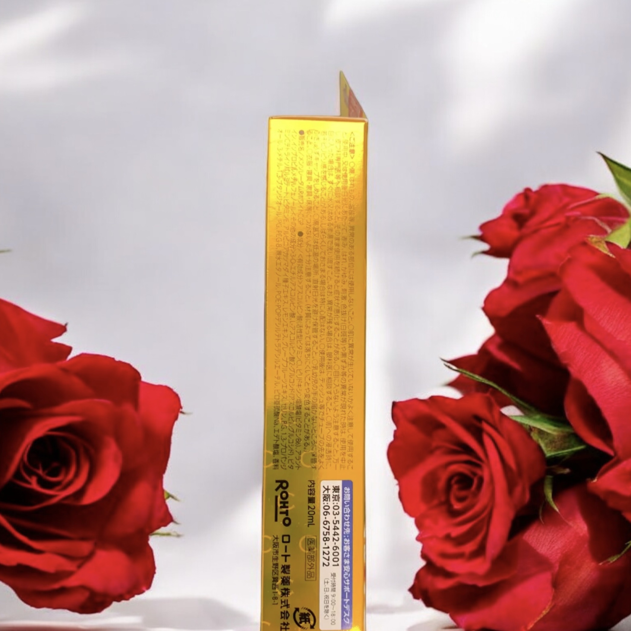 薬用しみ集中対策 プレミアム美容液/メラノCC/美容液を使ったクチコミ（2枚目）