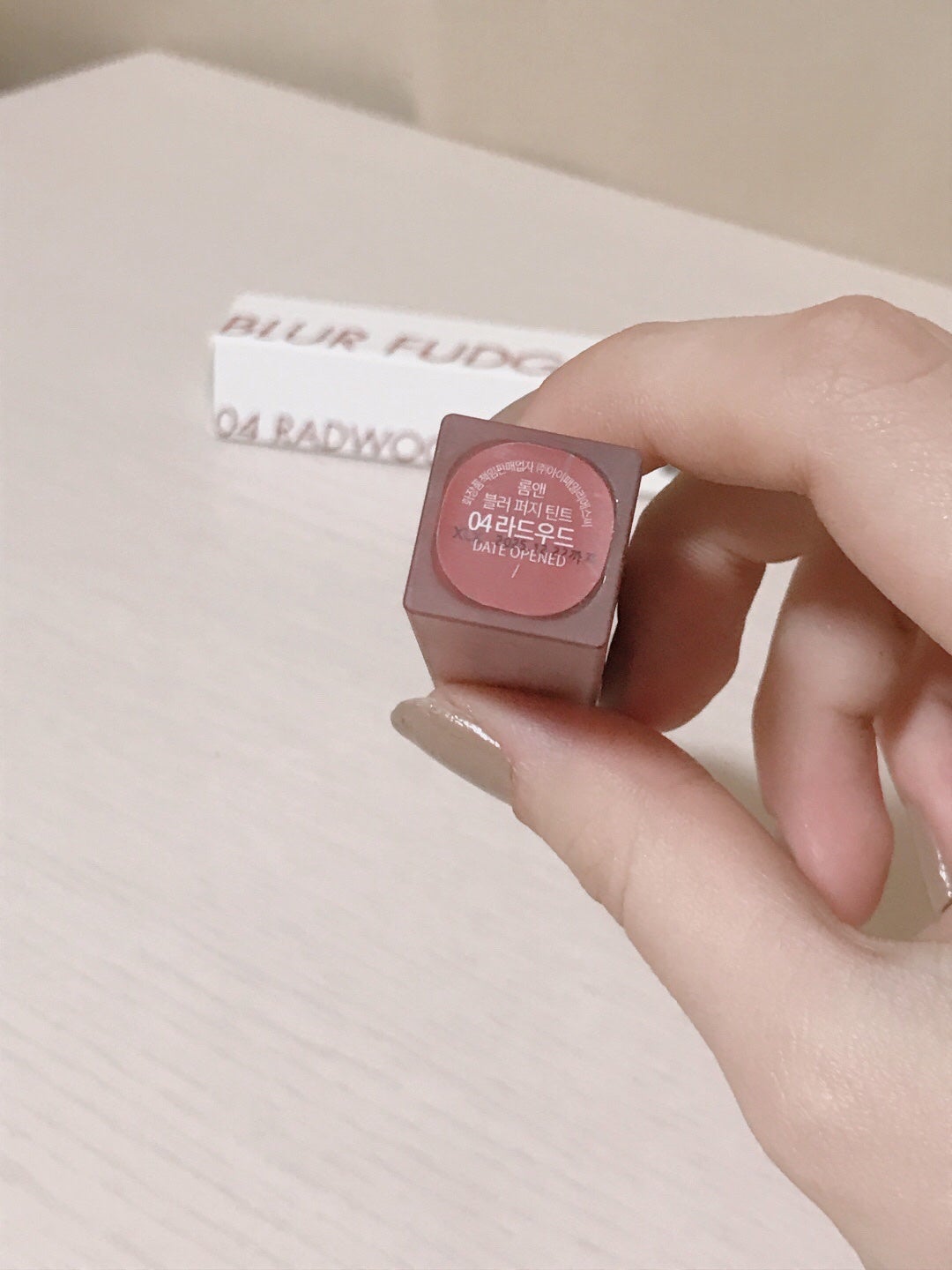 rom&nd ブラーファッジティント/rom&nd/リップティントを使ったクチコミ(4枚目)