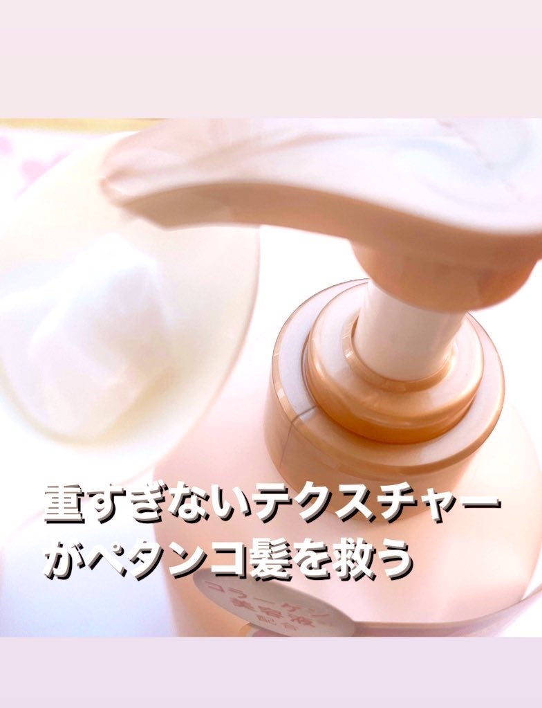 シャンプー/トリートメント M/CLAYGE/市販シャンプーを使ったクチコミ(3枚目)
