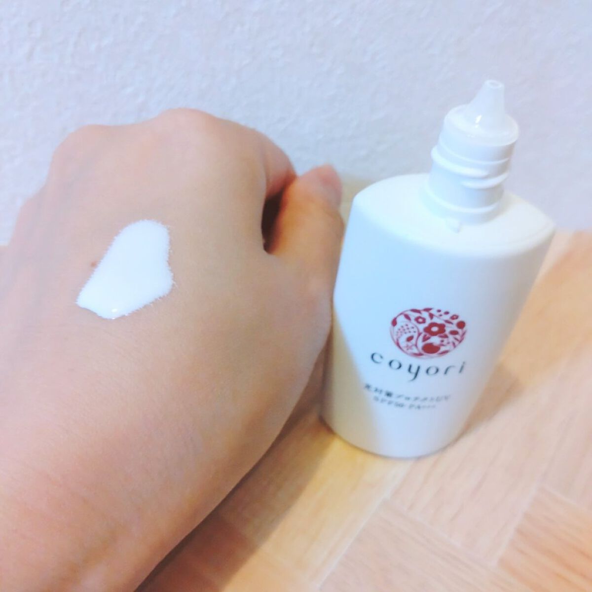 光対策プロテクトUV/Coyori/日焼け止めミルクを使ったクチコミ（3枚目）