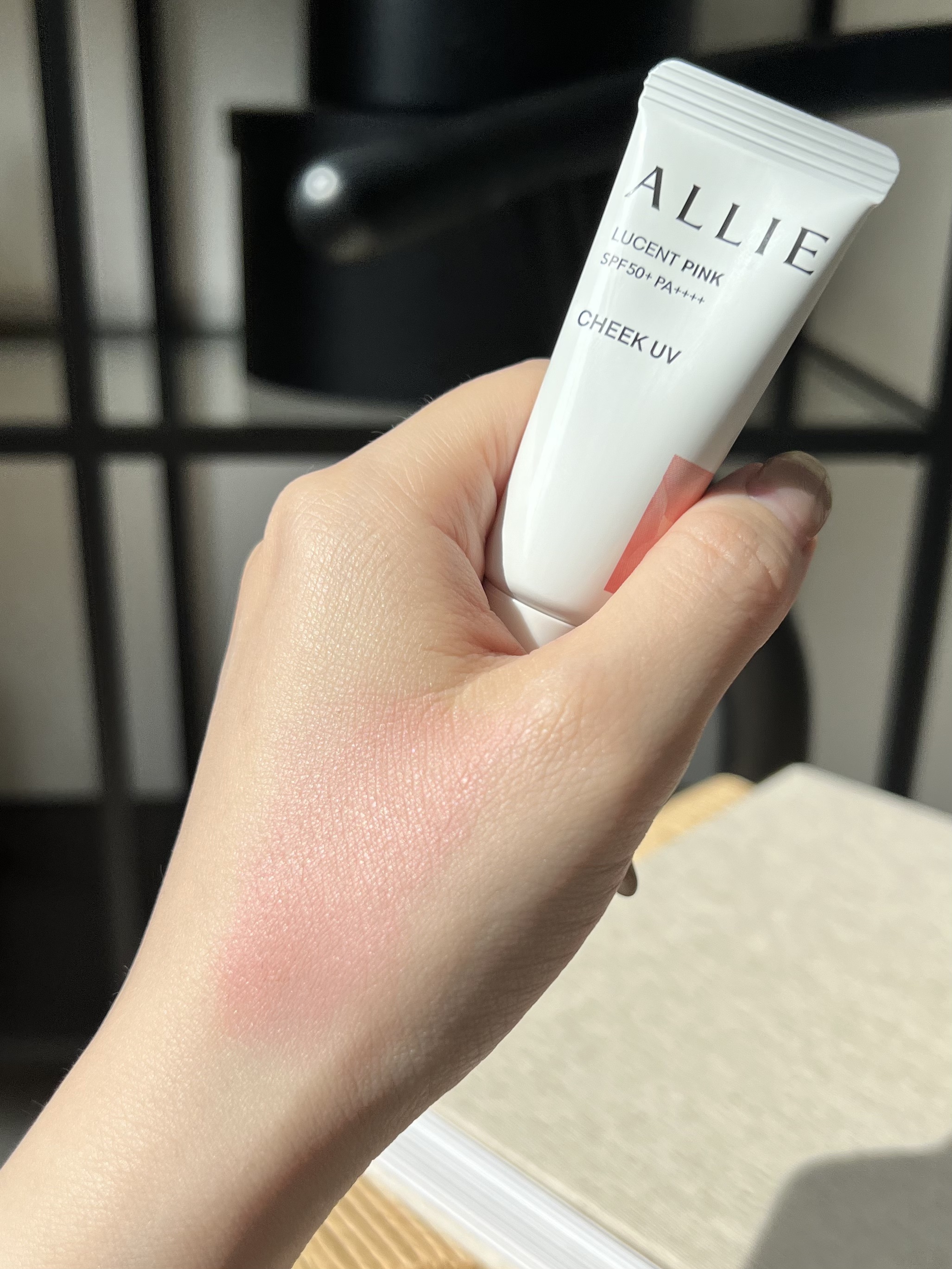 アリィー クロノビューティ カラーチューニングUV/アリィー/日焼け止めクリームを使ったクチコミ（3枚目）