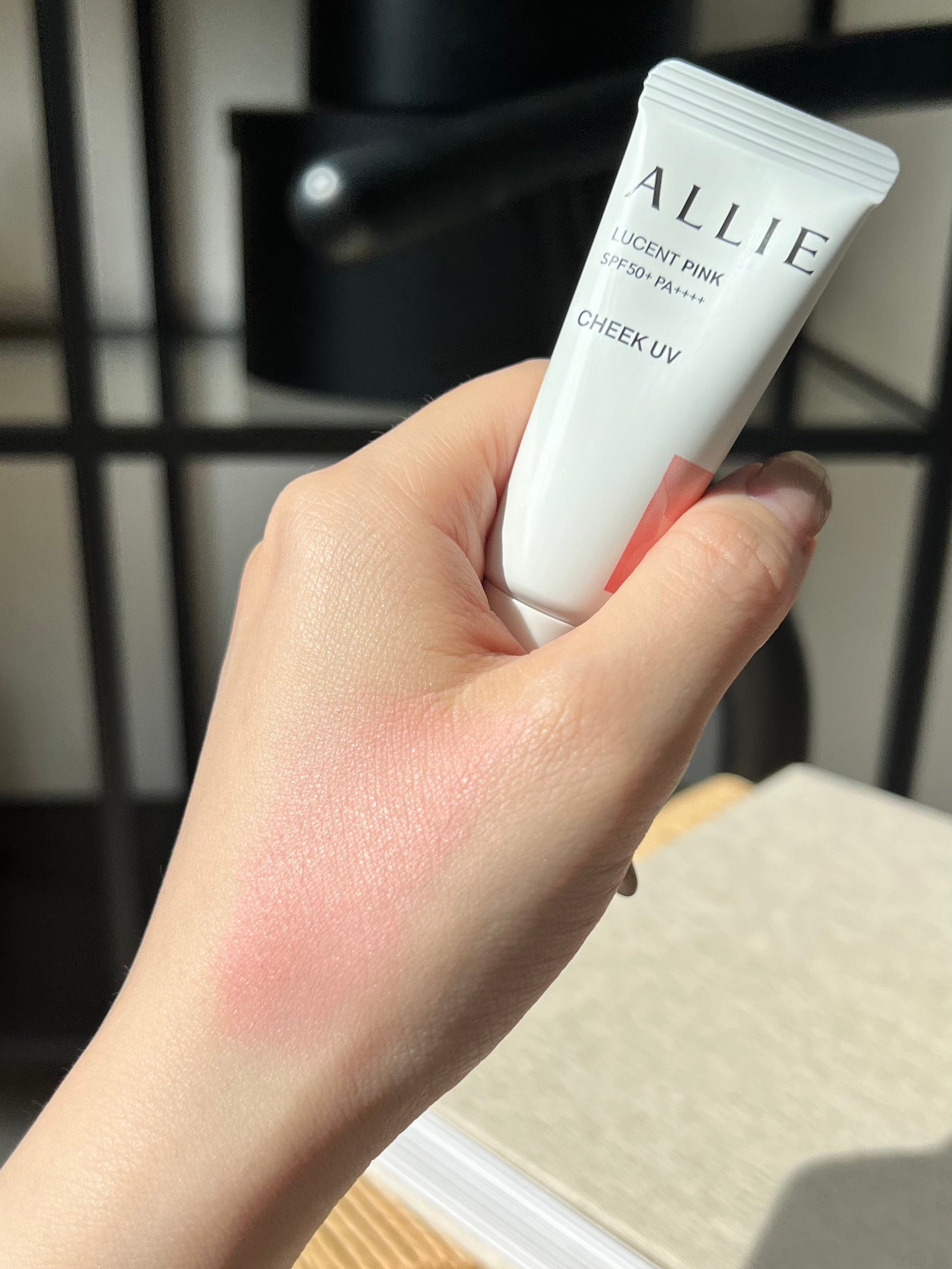 アリィー クロノビューティ カラーチューニングUV/アリィー/日焼け止めクリームを使ったクチコミ(3枚目)