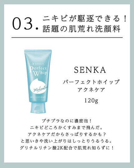 マイルドクレンジング オイル/ファンケル/オイルクレンジングを使ったクチコミ(4枚目)