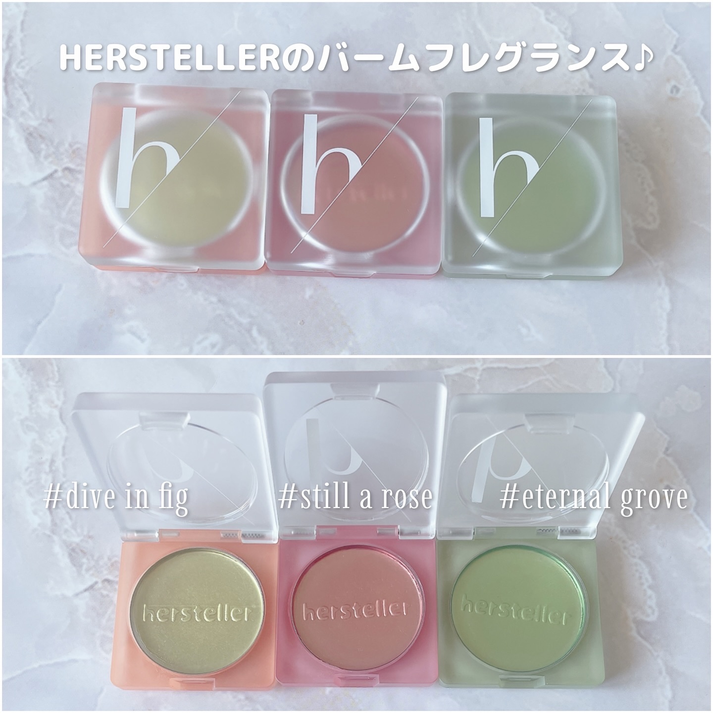 Nearby Scented Balm Still A Rose/Hersteller/香水(その他)を使ったクチコミ（3枚目）