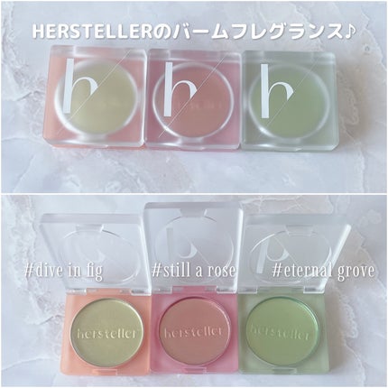 NEARBY Scented Balm Dive In Fig/Hersteller/香水(その他)を使ったクチコミ(3枚目)