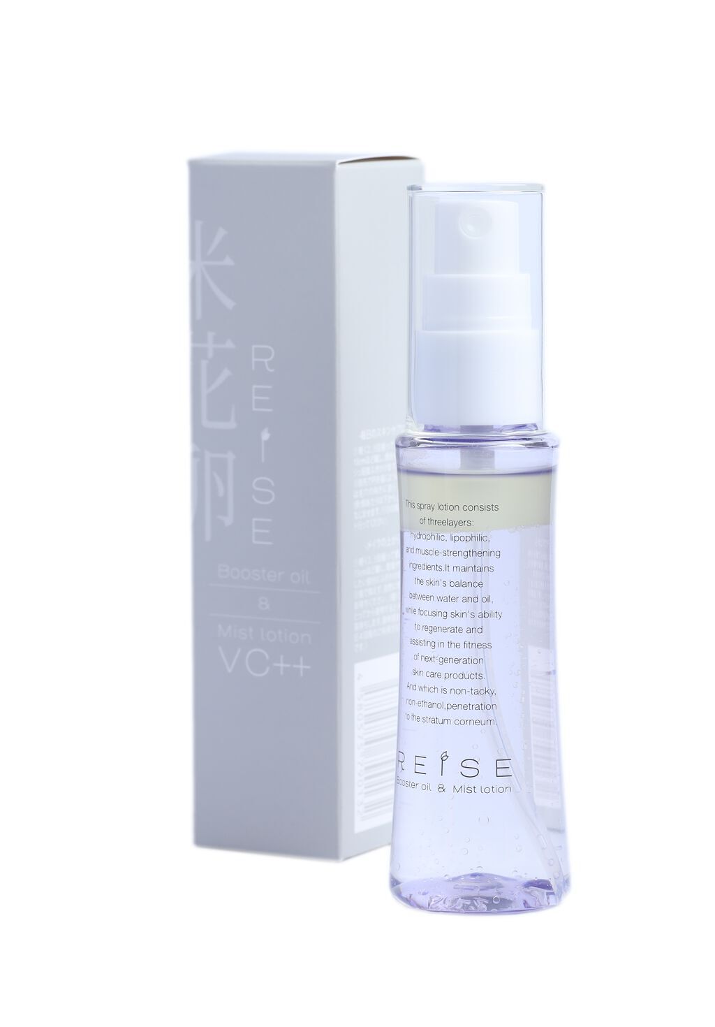 ライゼ ブースターオイル ミスト化粧水 REISE