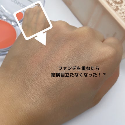 パーフェクトマットコンシーラー スカーレットオレンジ/COSCOS/クリームコンシーラーを使ったクチコミ(5枚目)