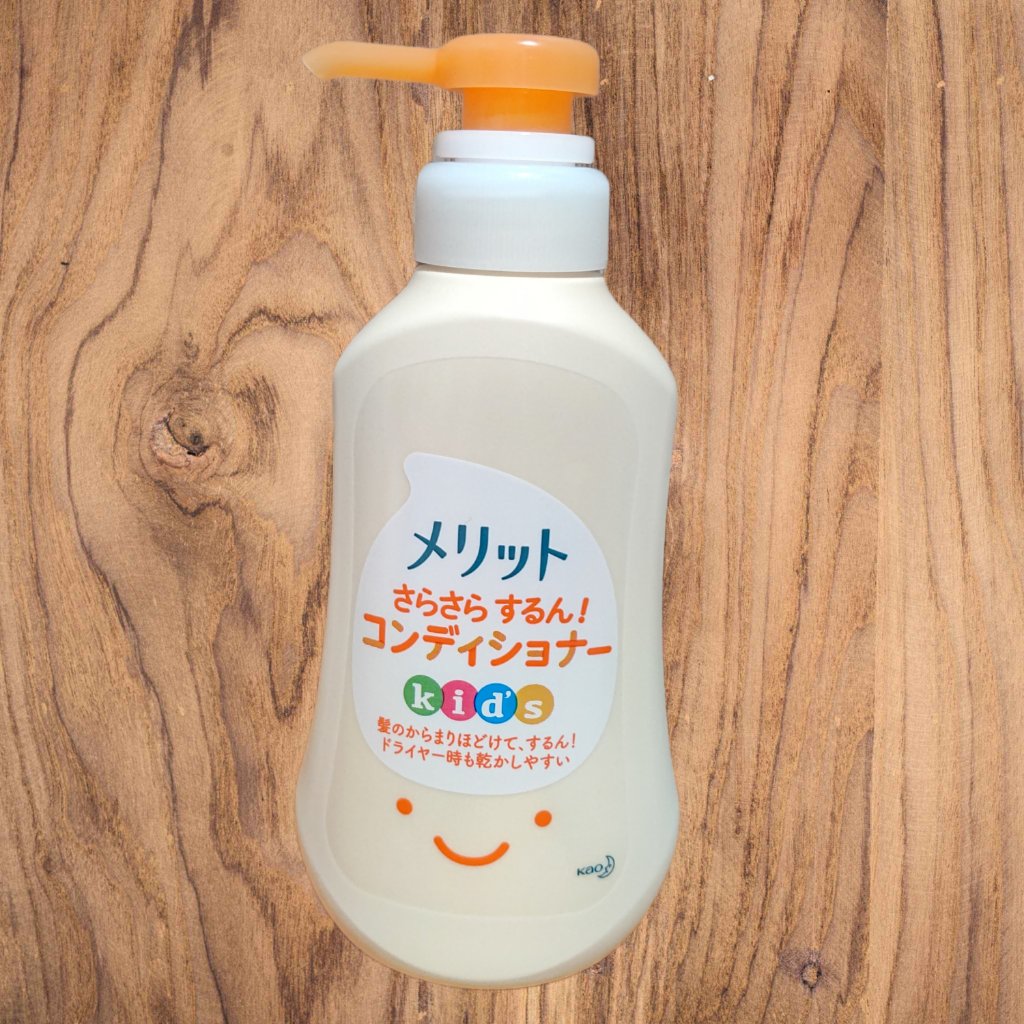 メリット さらさらするん！コンディショナーキッズのクチコミ「当選品で、泡シャンプー(ピンク)と一緒に頂きました！
キャラクター物のリンスインよりもサラサラ.....」（1枚目）