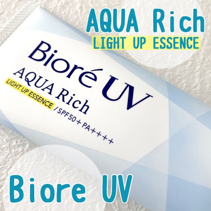 ビオレUV アクアリッチ ライトアップエッセンス/ビオレ/日焼け止めクリームを使ったクチコミ(1枚目)