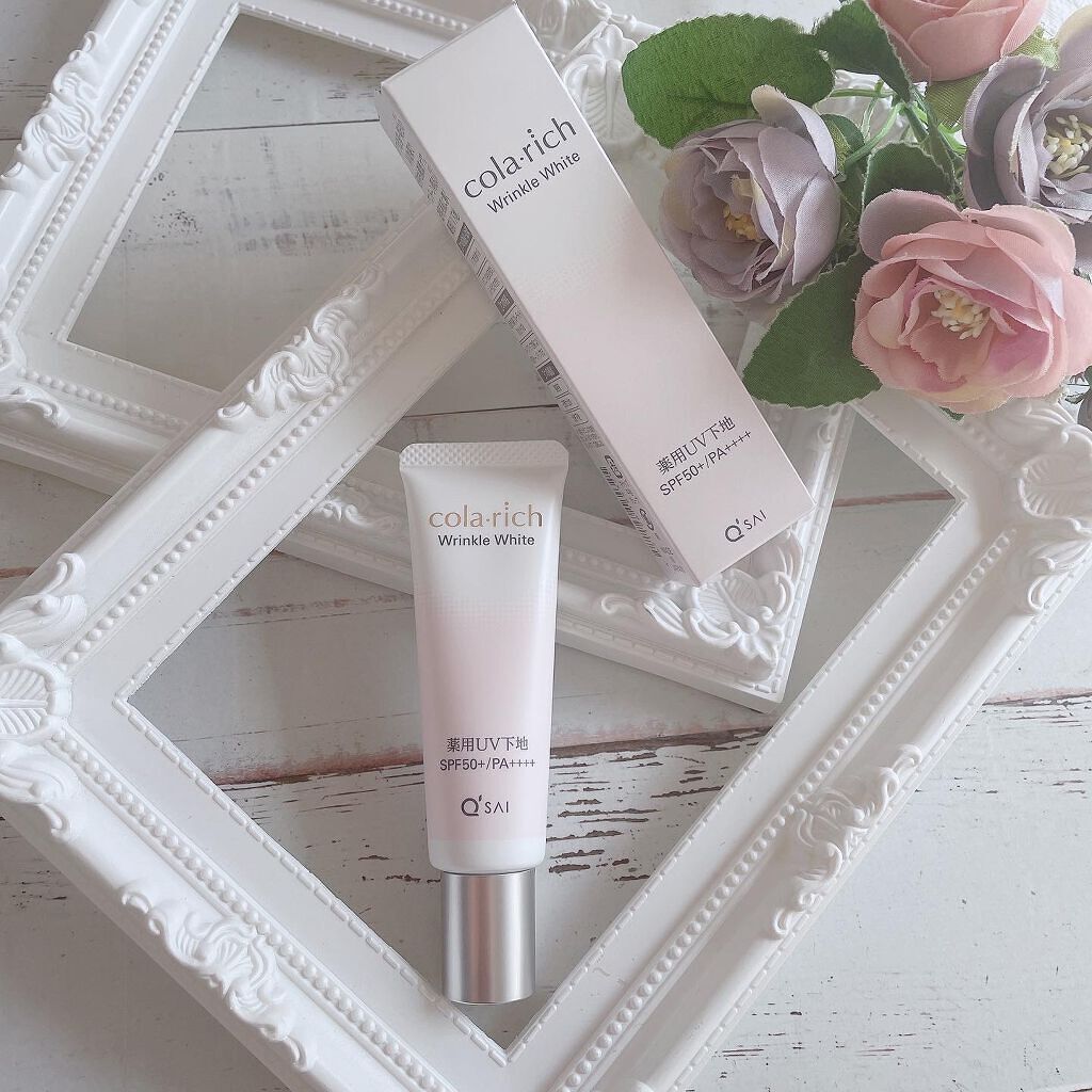 リンクルホワイトトーンアップUVベース/コラリッチ/化粧下地を使ったクチコミ(1枚目)