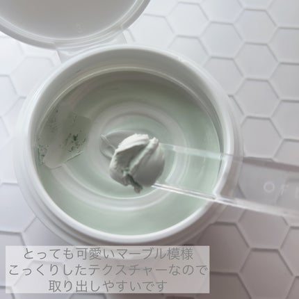 ピックパック クレンザー サボテン&青みかん/OFBASE/洗い流すパック・マスクを使ったクチコミ(2枚目)