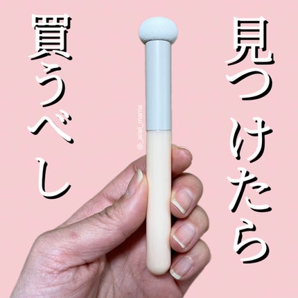 KAORIN on LIPS 「セリア購入品─・・─・・─・・─・・─・・─・・─・・─・・─..」(4枚目)