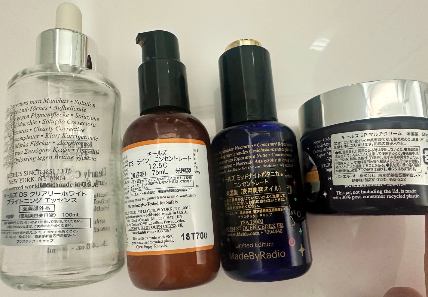 キールズ ミッドナイトボタニカル コンセントレート/Kiehl's/フェイスオイルを使ったクチコミ(2枚目)