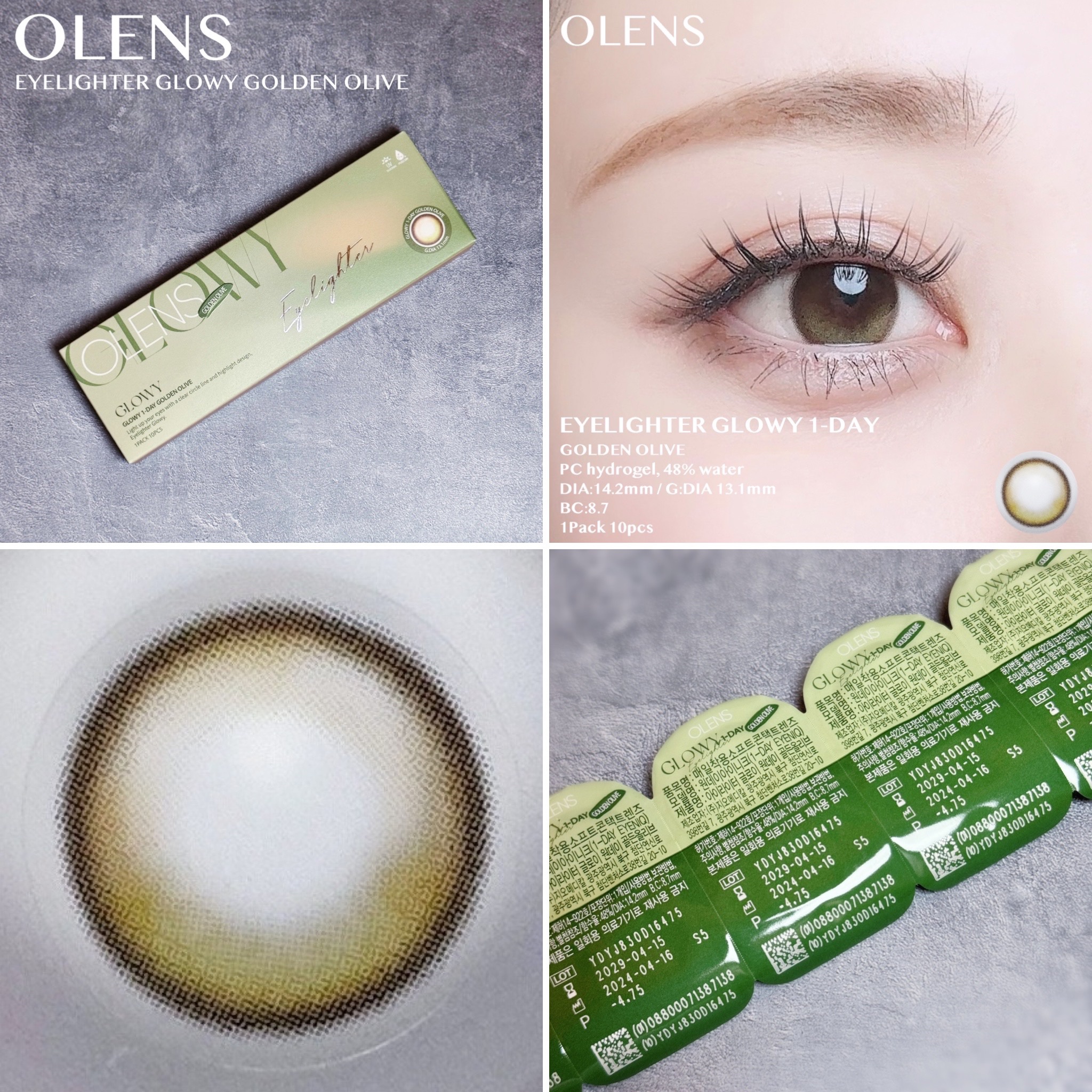 Glowy 1day/OLENS/ワンデー（１DAY）カラコンを使ったクチコミ（1枚目）