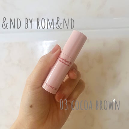 アンドバイロムアンド グラッシーボムティント/&nd by rom&nd/リップティントを使ったクチコミ(1枚目)