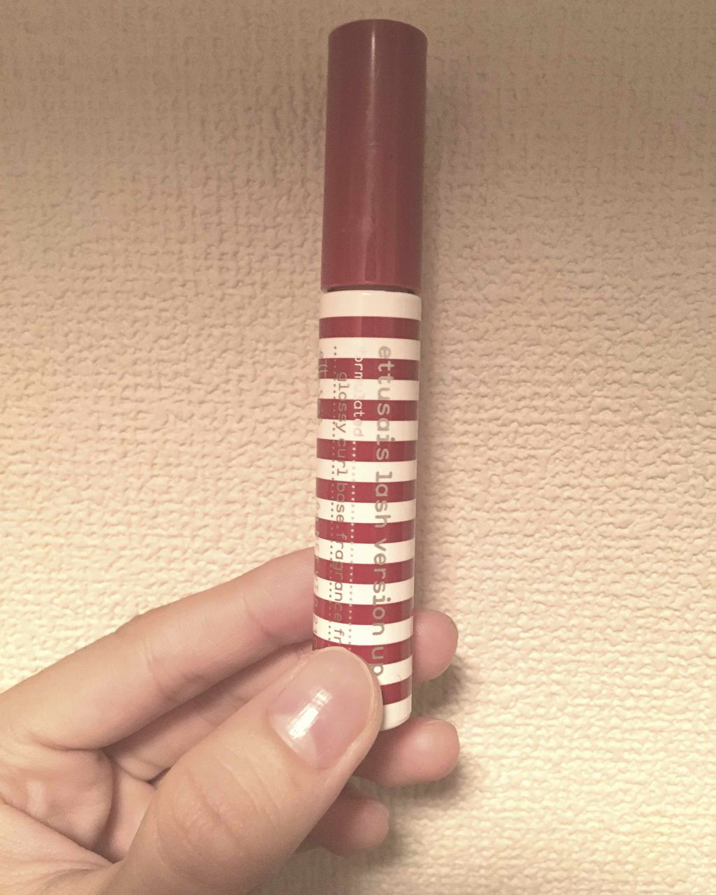 エテュセ アイエディション (マスカラベース)/ettusais/マスカラ下地を使ったクチコミ(1枚目)