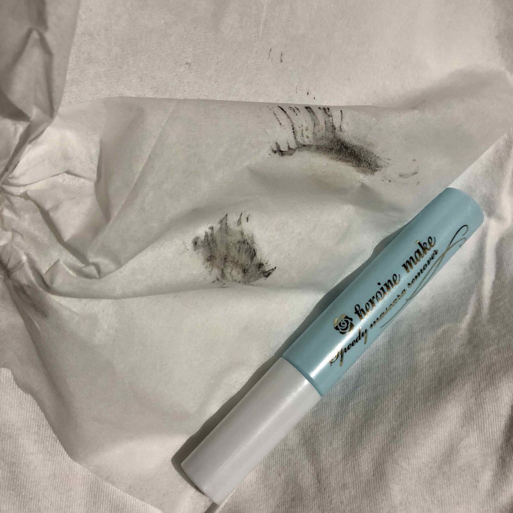 ヒロインメイクＳＰ スピーディーマスカラリムーバー/ヒロインメイク/ポイントメイクリムーバーを使ったクチコミ（1枚目）